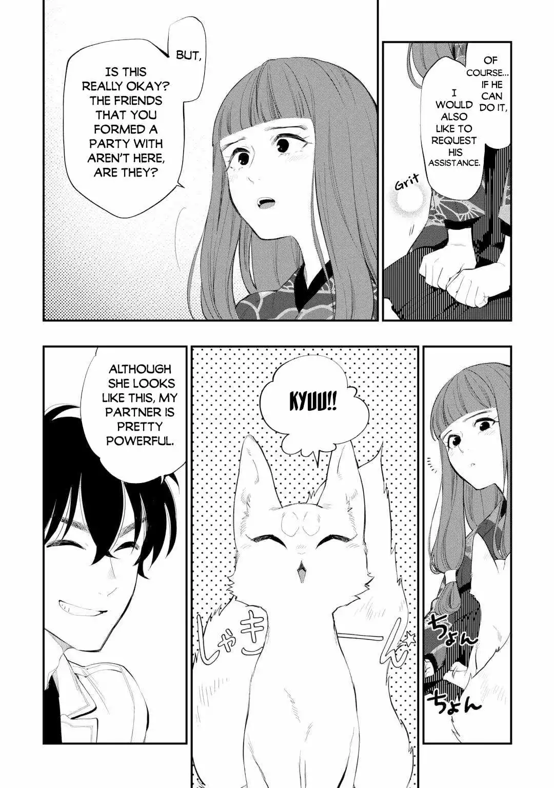 The New Gate - Chapter 102 Page 5