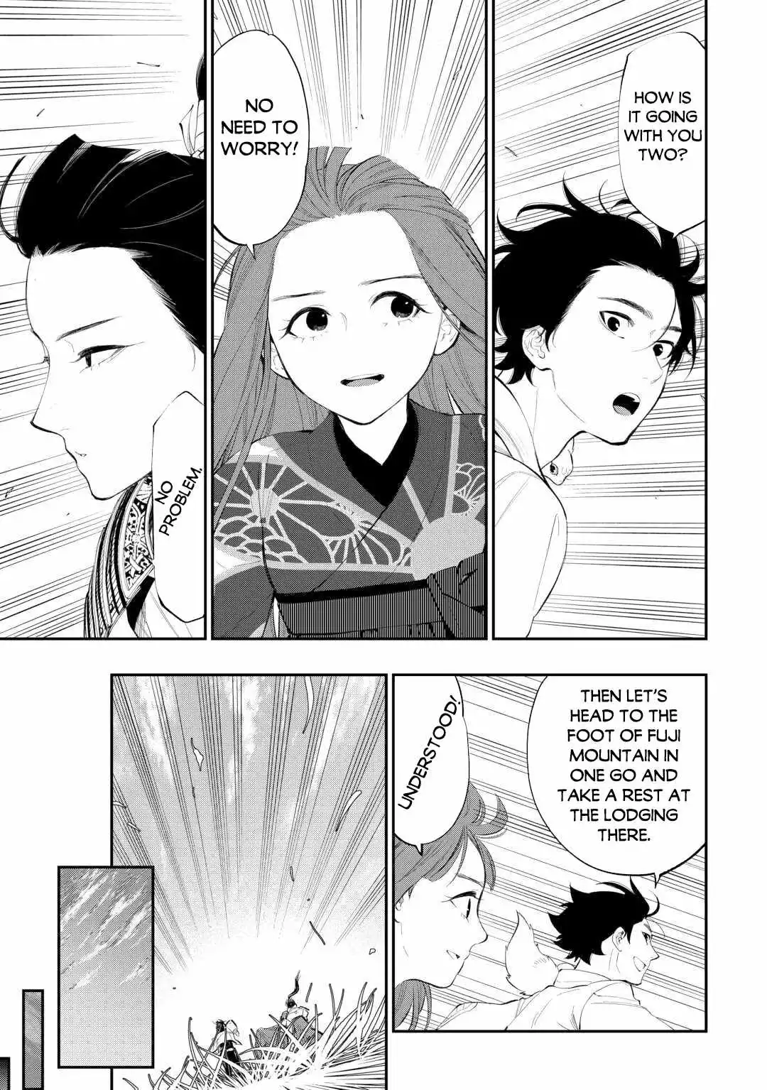 The New Gate - Chapter 102 Page 12