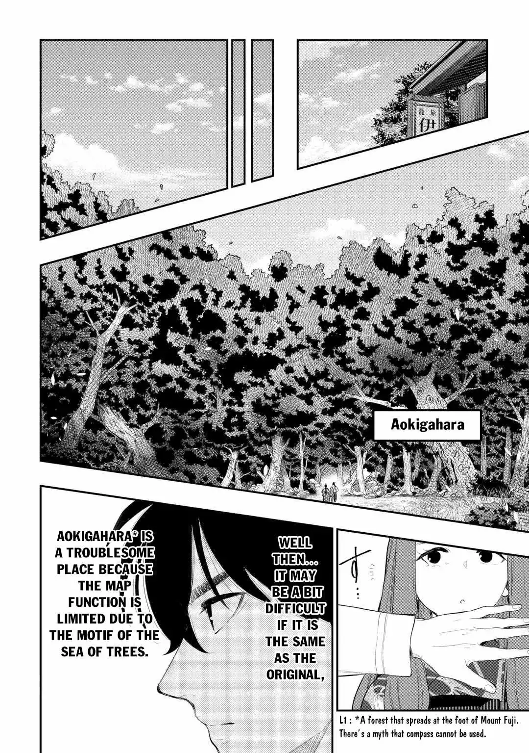 The New Gate - Chapter 102 Page 13