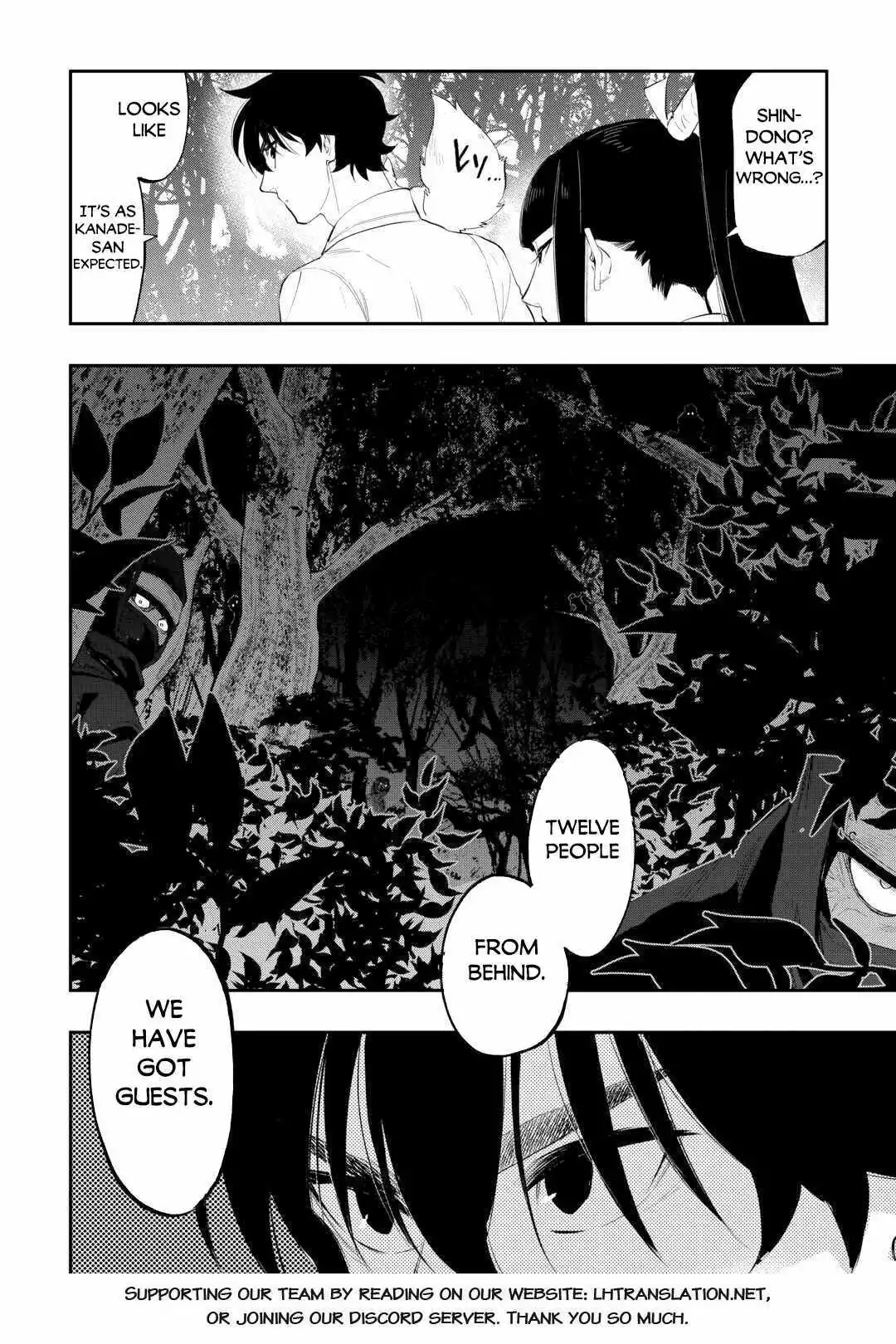 The New Gate - Chapter 102 Page 19