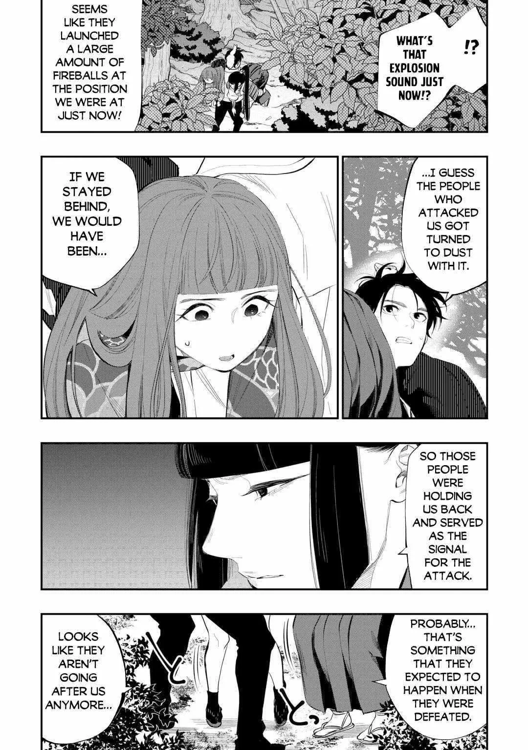 The New Gate - Chapter 103 Page 15