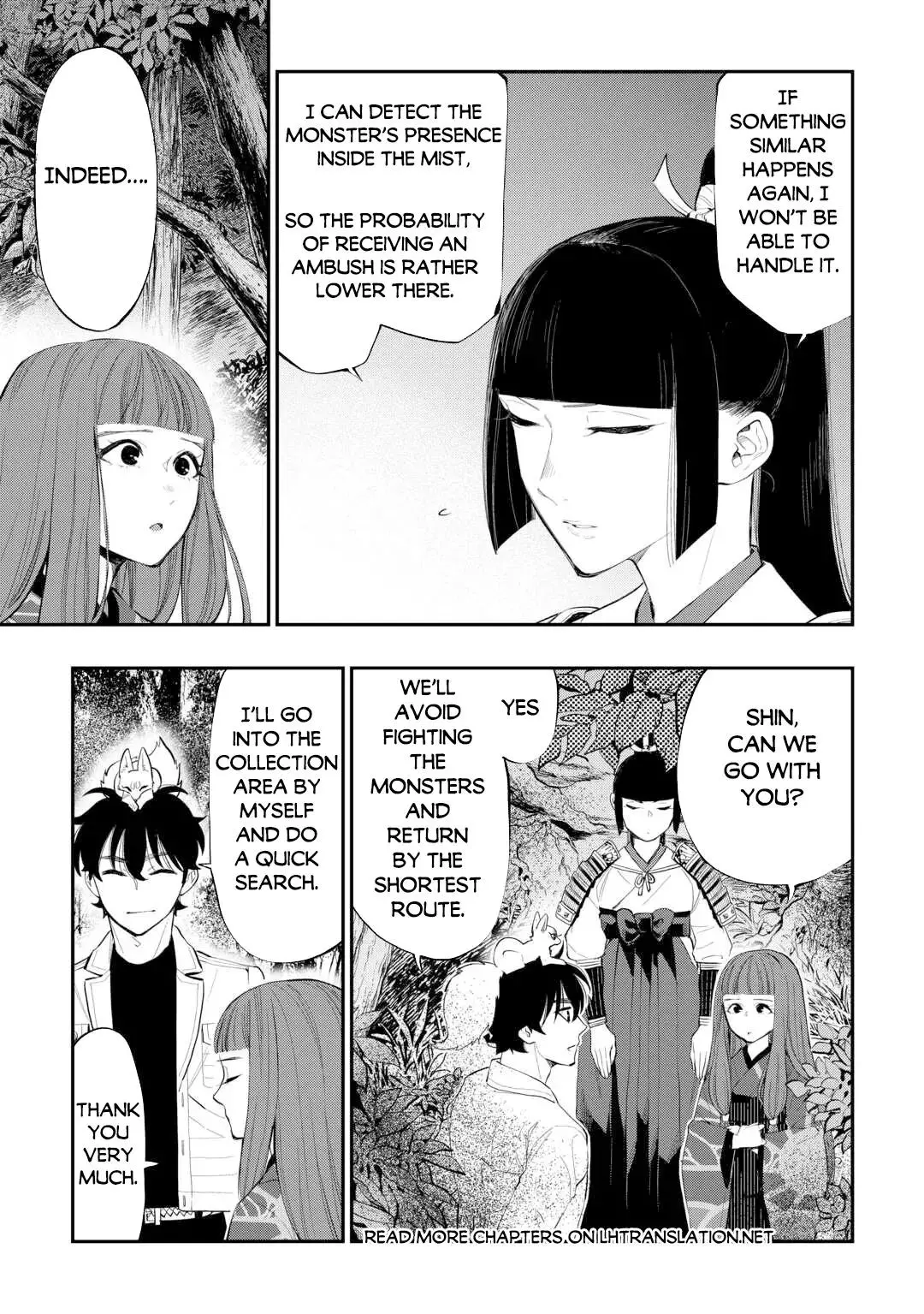 The New Gate - Chapter 104 Page 6