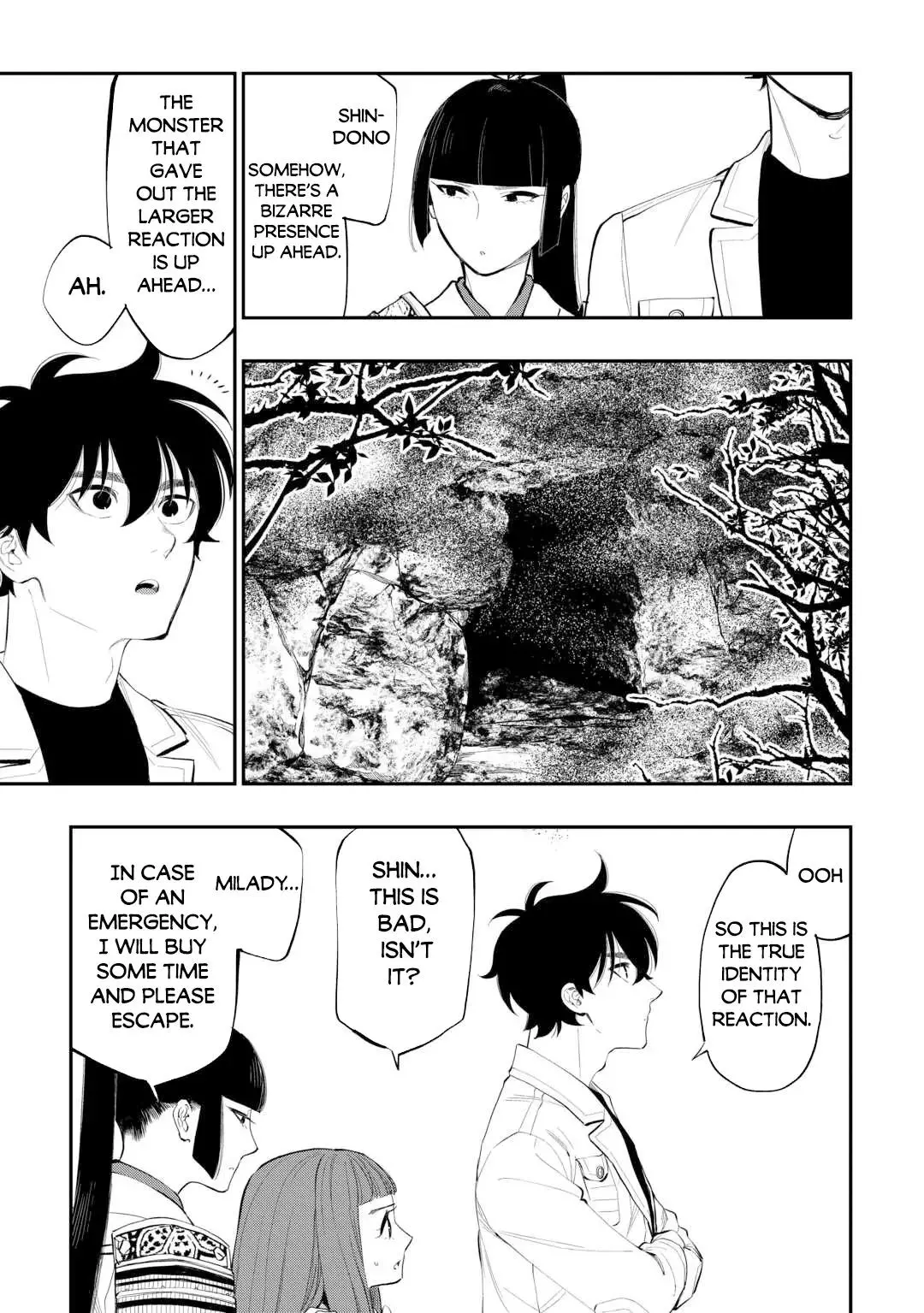The New Gate - Chapter 104 Page 12