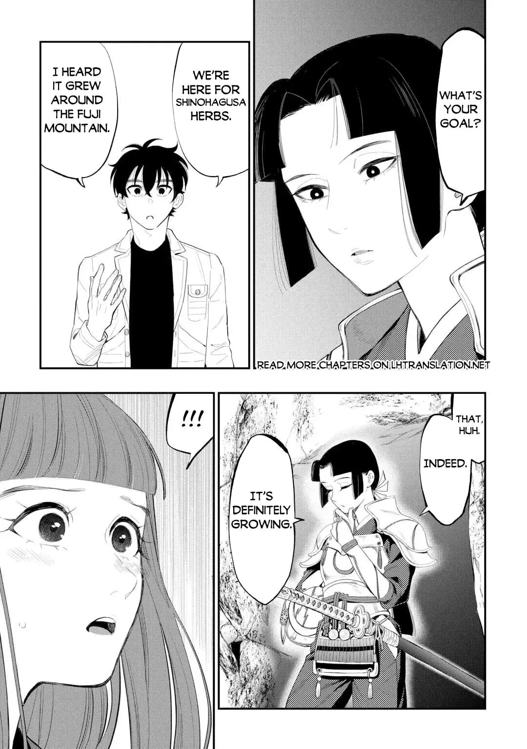 The New Gate - Chapter 104 Page 16