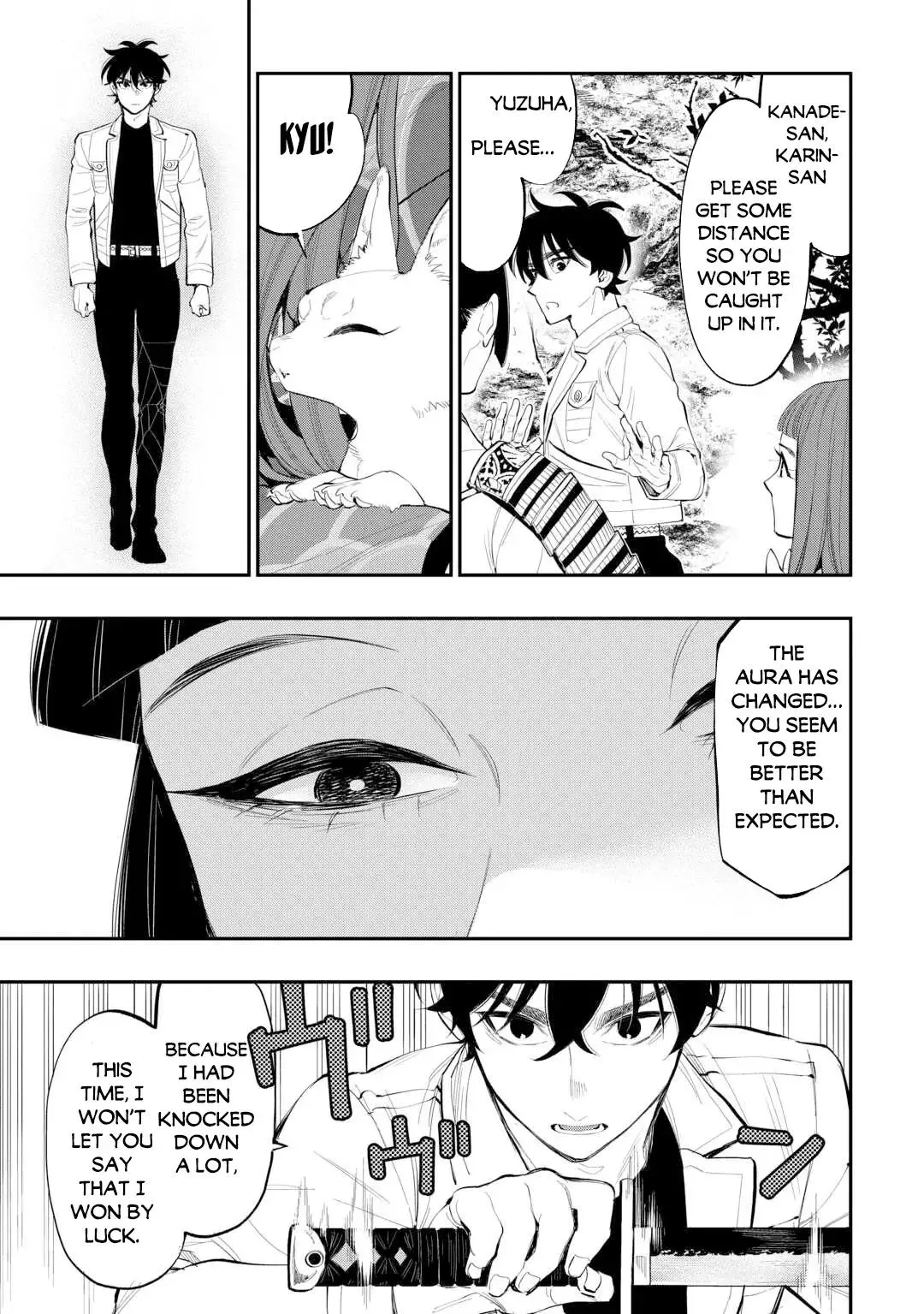 The New Gate - Chapter 104 Page 20