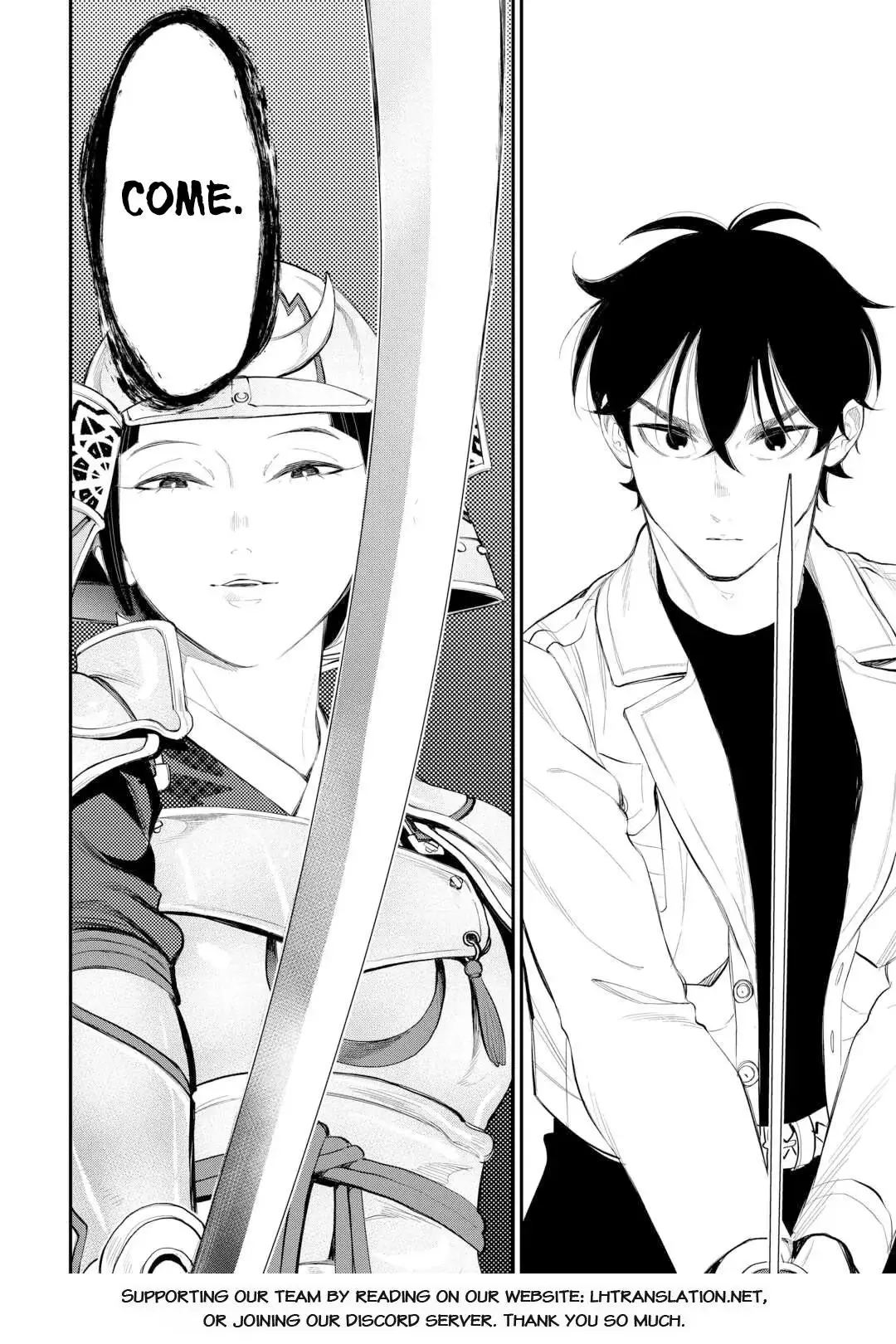 The New Gate - Chapter 104 Page 23
