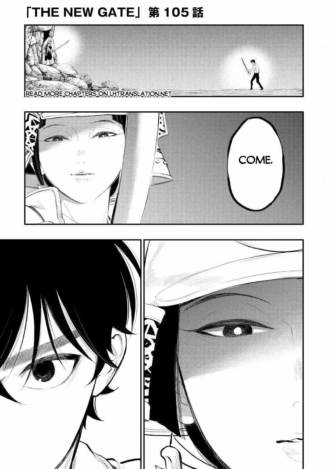 The New Gate - Chapter 105 Page 2