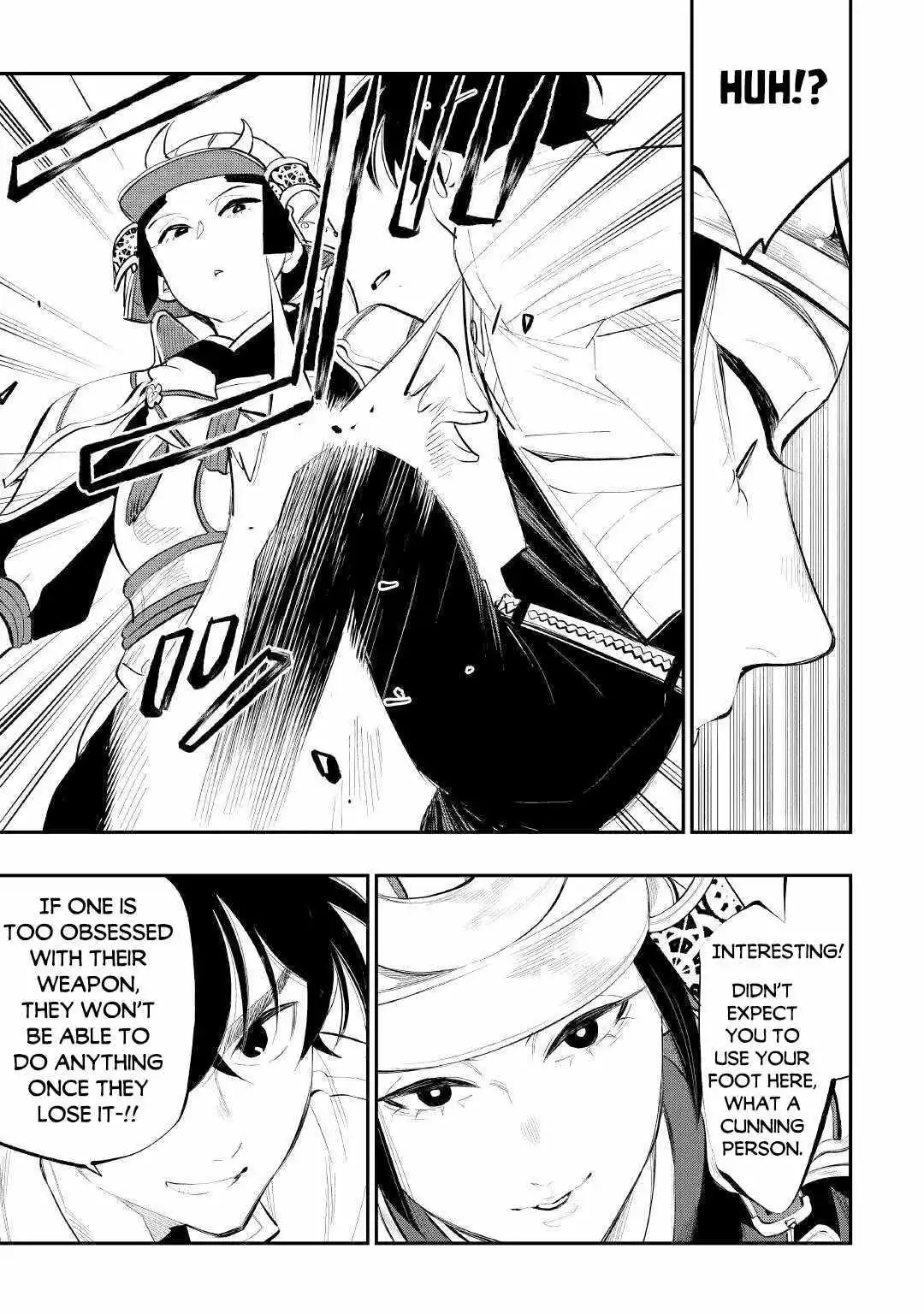 The New Gate - Chapter 105 Page 11