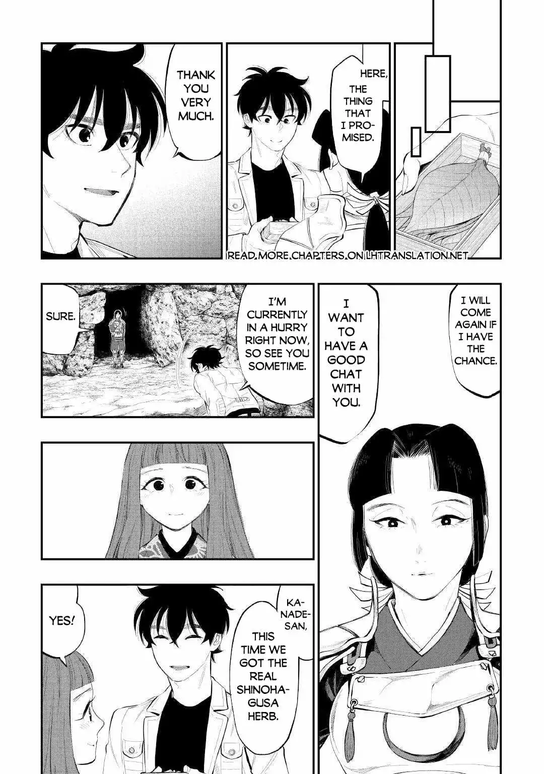 The New Gate - Chapter 105 Page 15