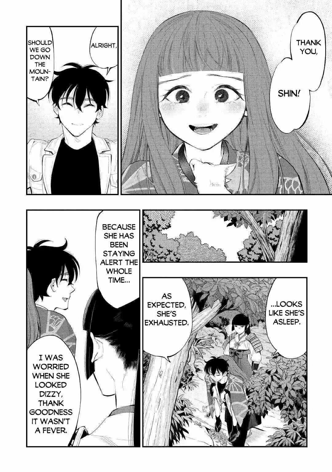 The New Gate - Chapter 105 Page 16