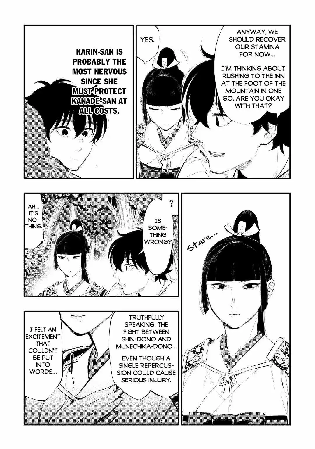 The New Gate - Chapter 105 Page 17