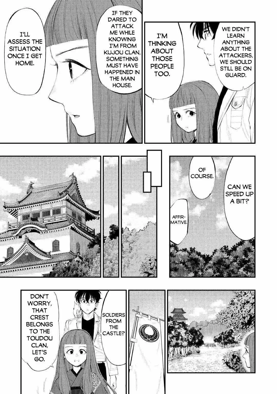 The New Gate - Chapter 105 Page 21
