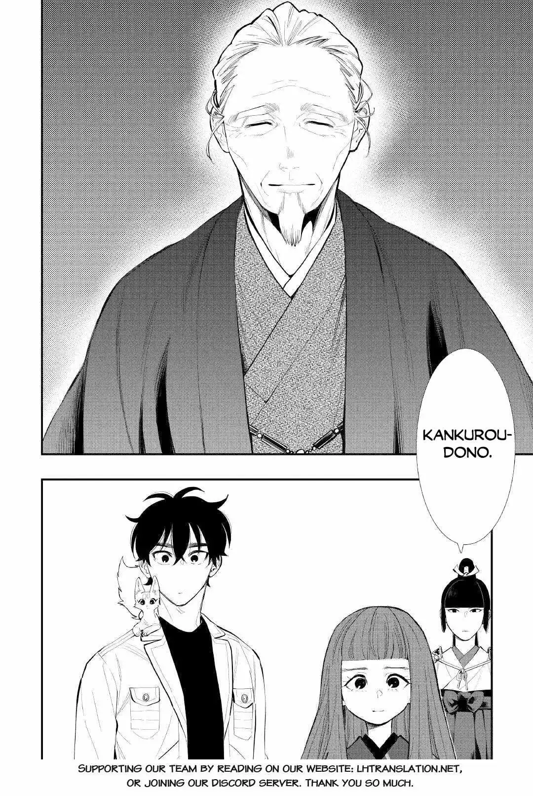 The New Gate - Chapter 105 Page 24