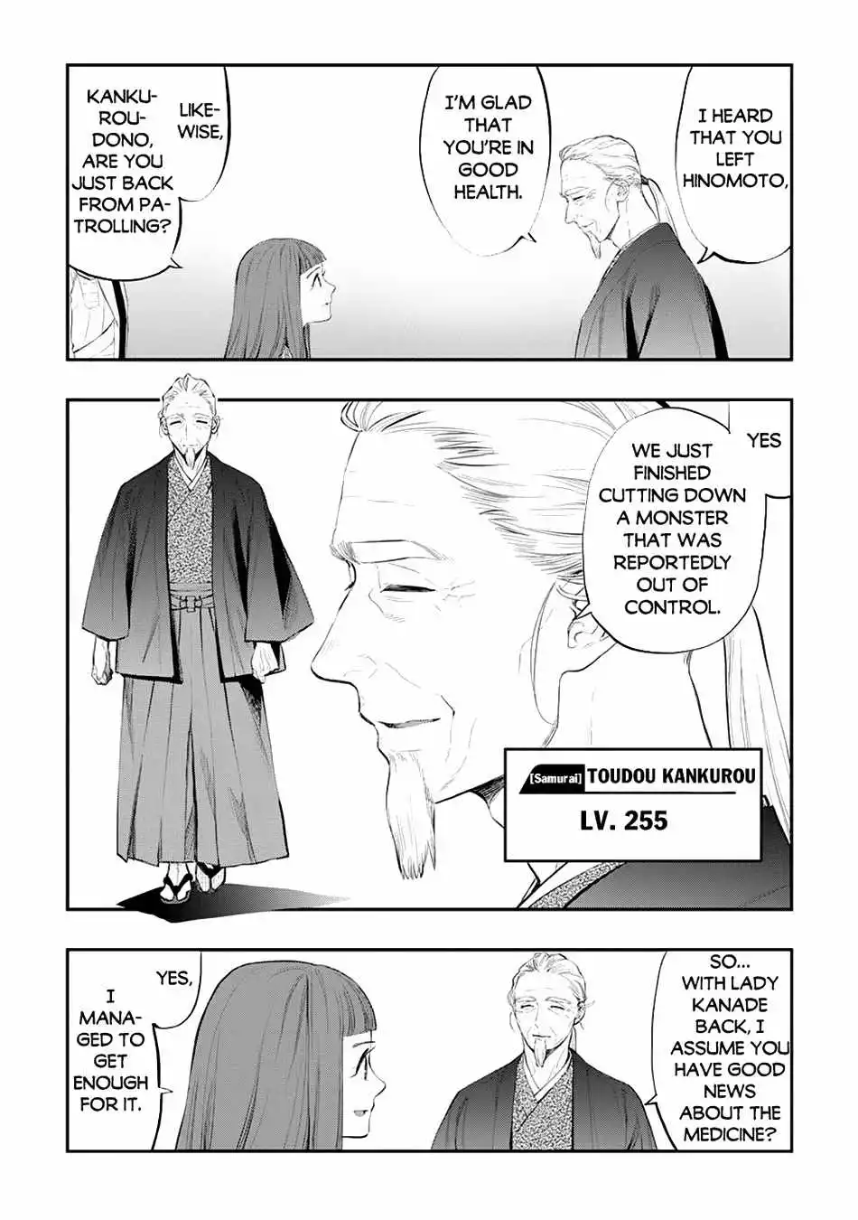 The New Gate - Chapter 106 Page 3