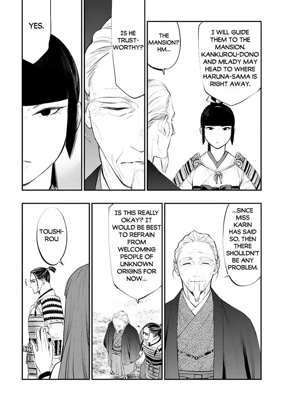 The New Gate - Chapter 106 Page 5