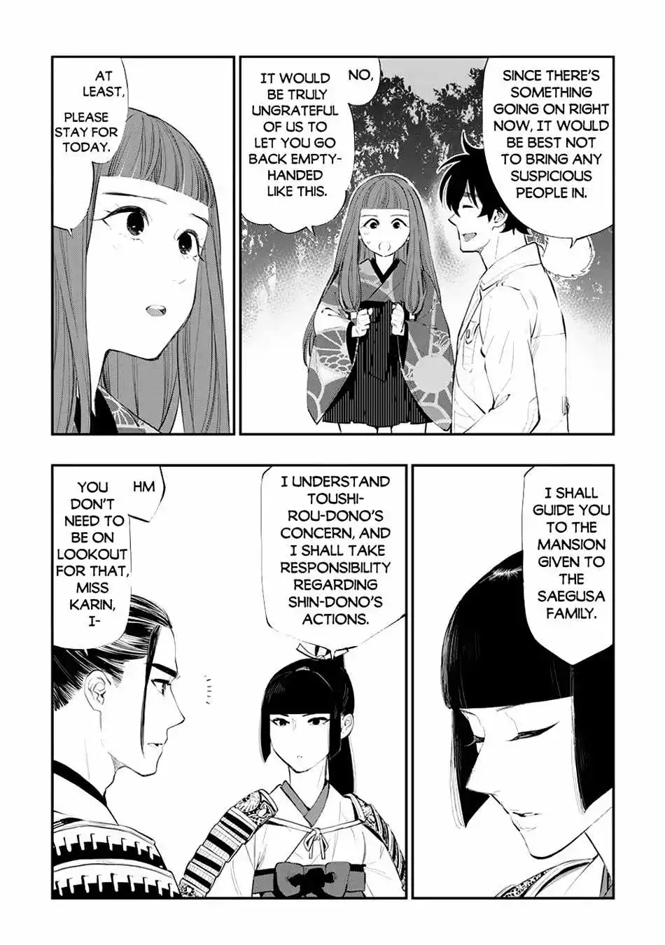 The New Gate - Chapter 106 Page 7