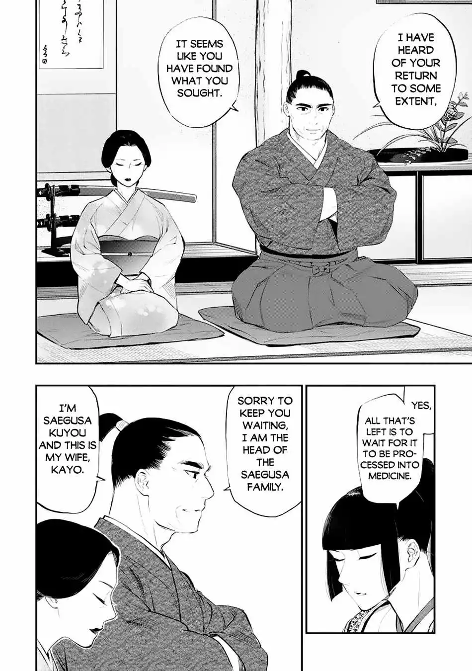 The New Gate - Chapter 106 Page 13