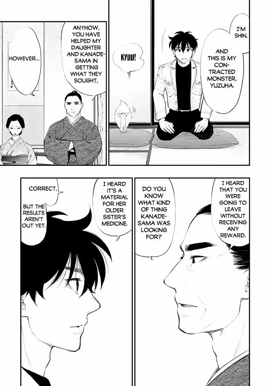 The New Gate - Chapter 106 Page 14