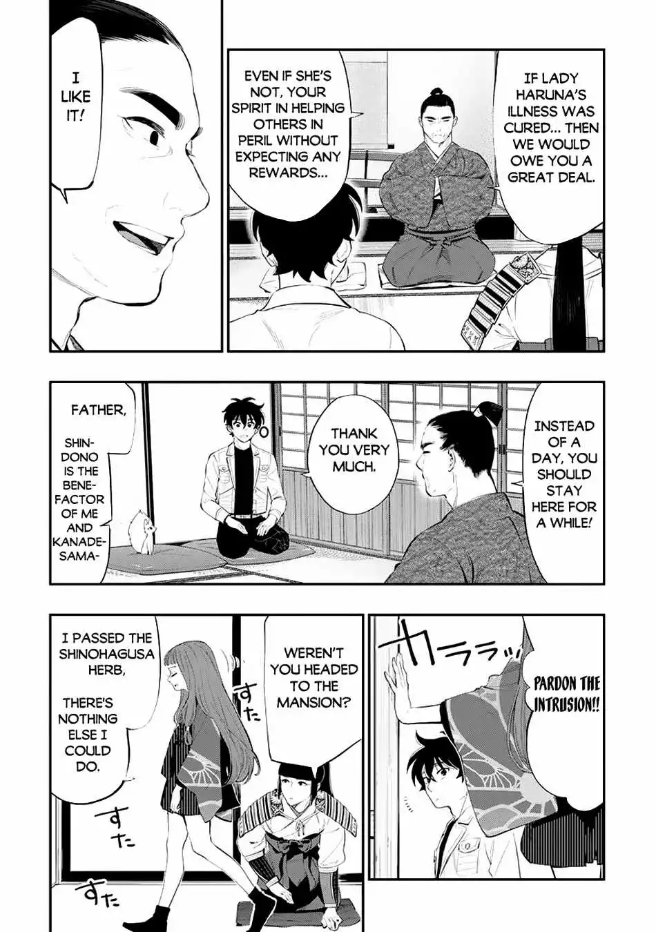 The New Gate - Chapter 106 Page 15