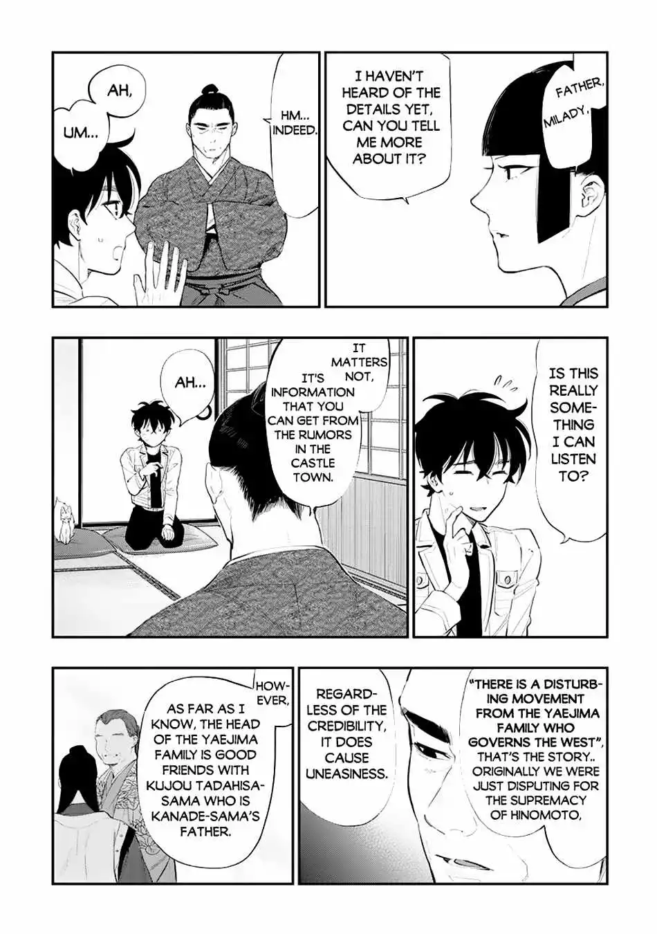 The New Gate - Chapter 106 Page 17