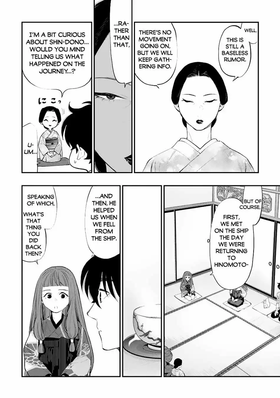 The New Gate - Chapter 106 Page 19