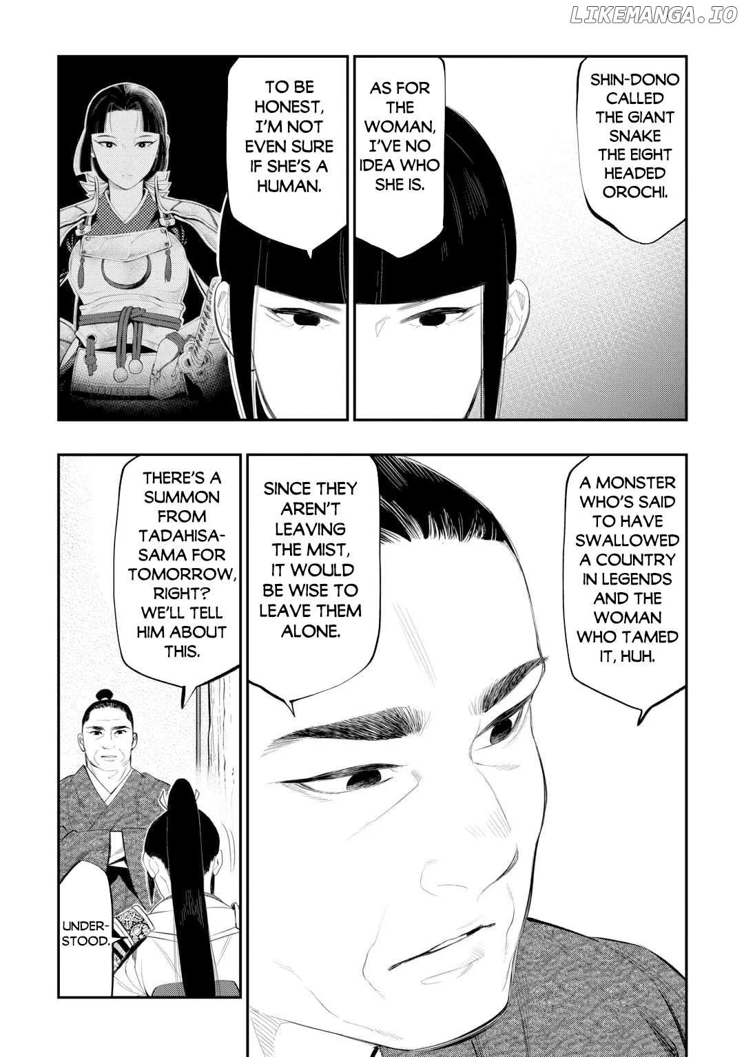 The New Gate - Chapter 107 Page 3