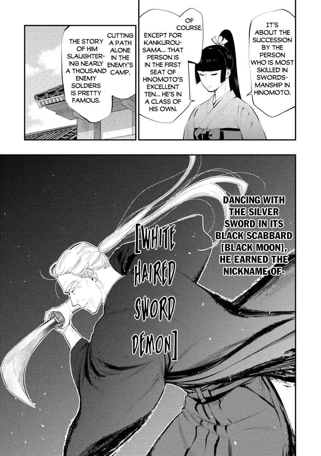 The New Gate - Chapter 108 Page 4