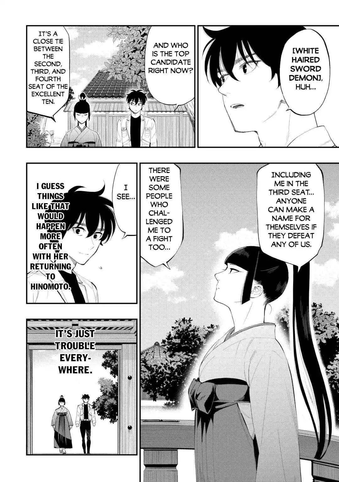 The New Gate - Chapter 108 Page 5