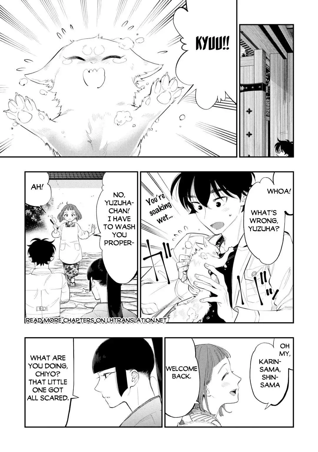 The New Gate - Chapter 108 Page 6