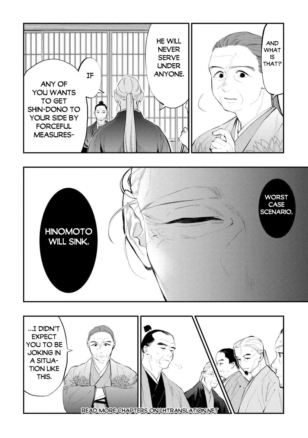 The New Gate - Chapter 108 Page 11