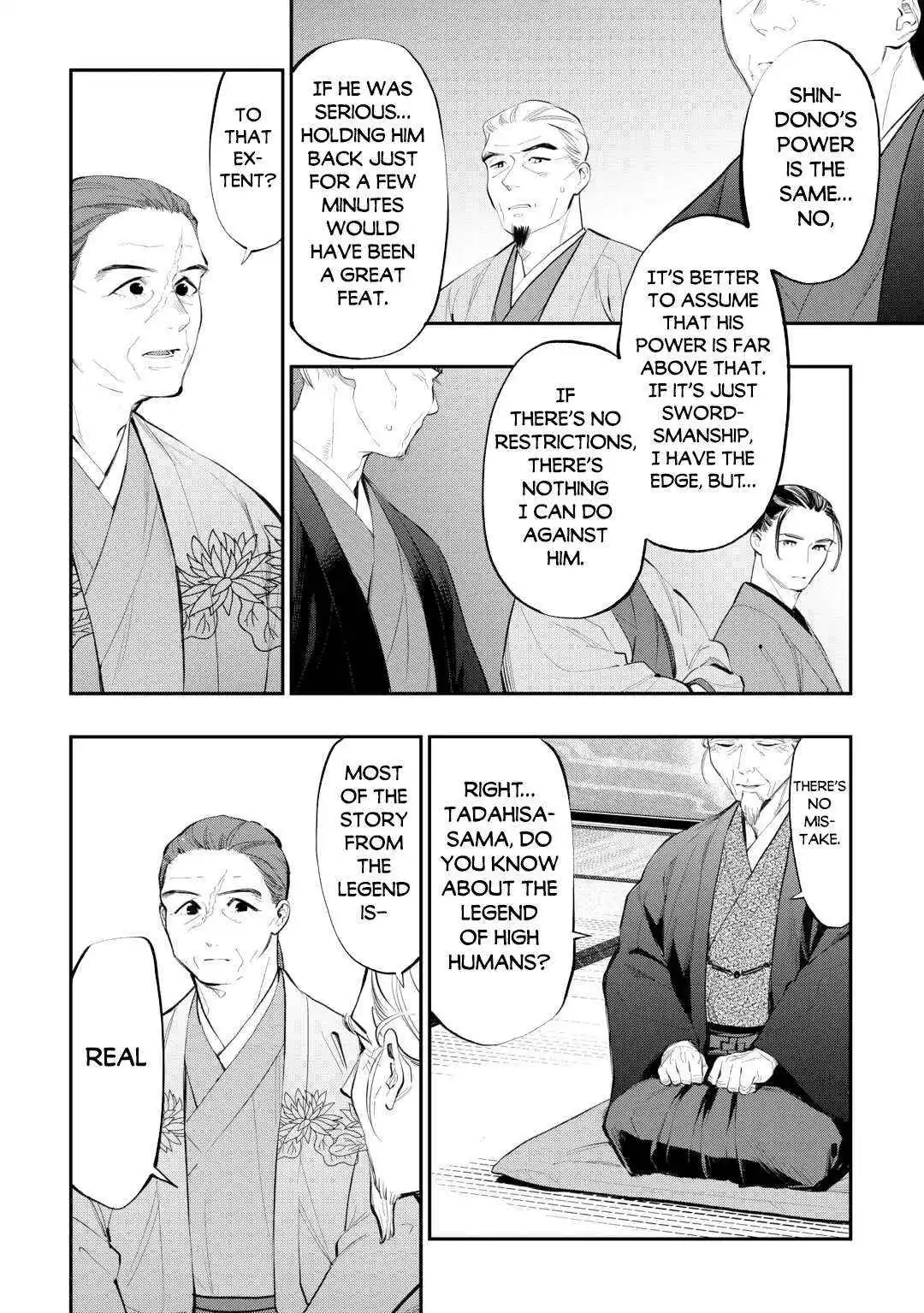 The New Gate - Chapter 108 Page 13