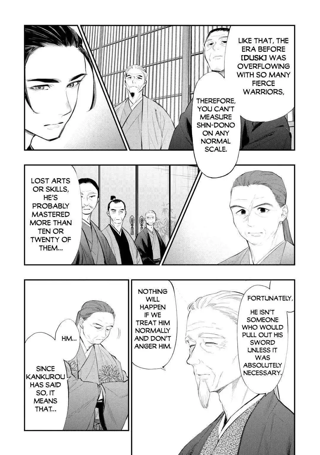 The New Gate - Chapter 108 Page 14