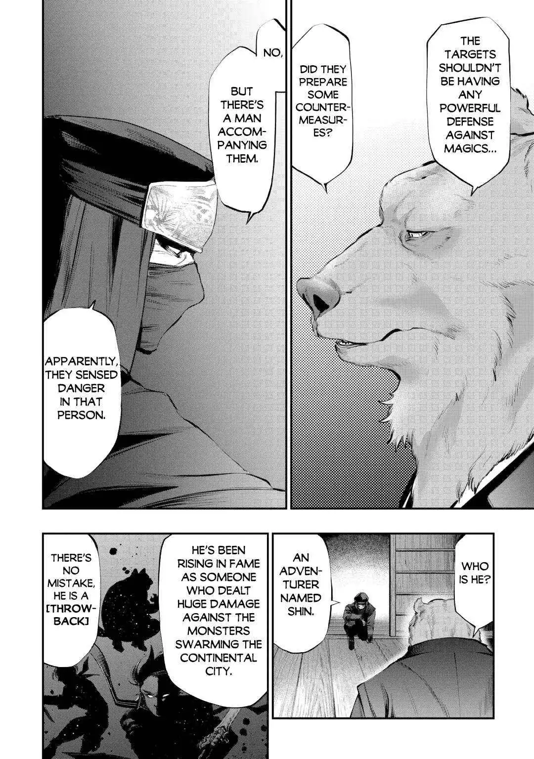 The New Gate - Chapter 108 Page 17