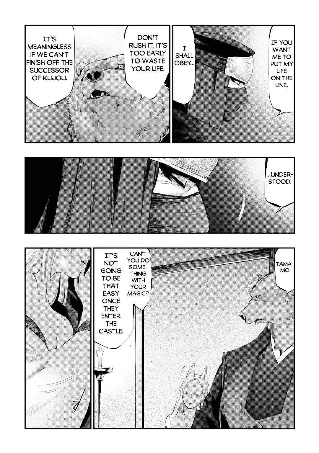 The New Gate - Chapter 108 Page 19