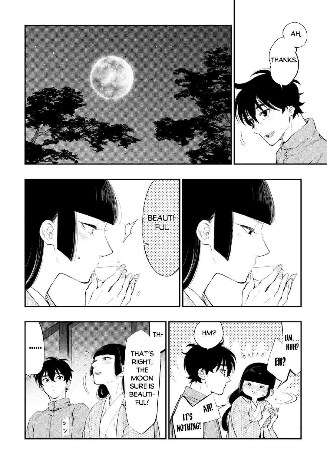 The New Gate - Chapter 109 Page 10
