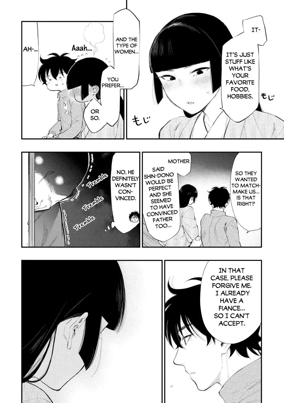 The New Gate - Chapter 109 Page 12