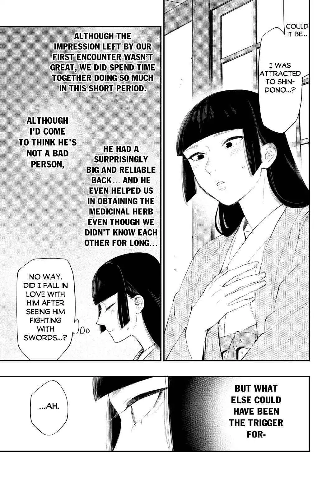 The New Gate - Chapter 109 Page 15
