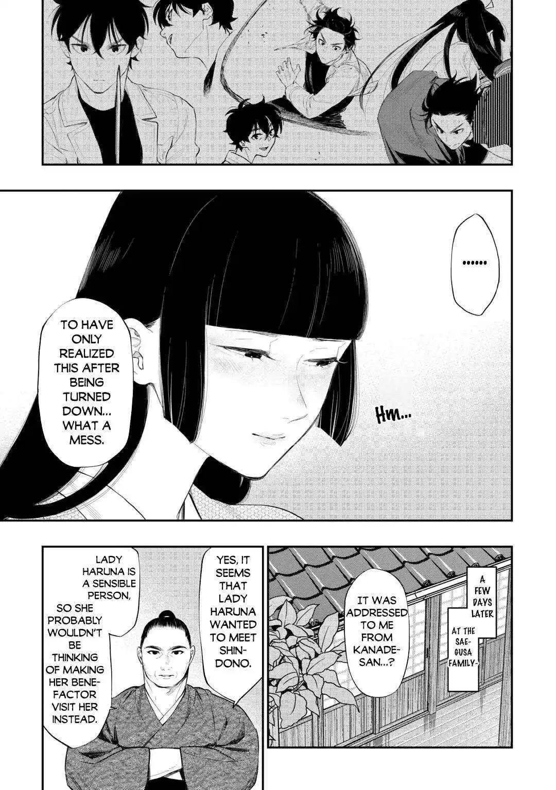 The New Gate - Chapter 109 Page 17