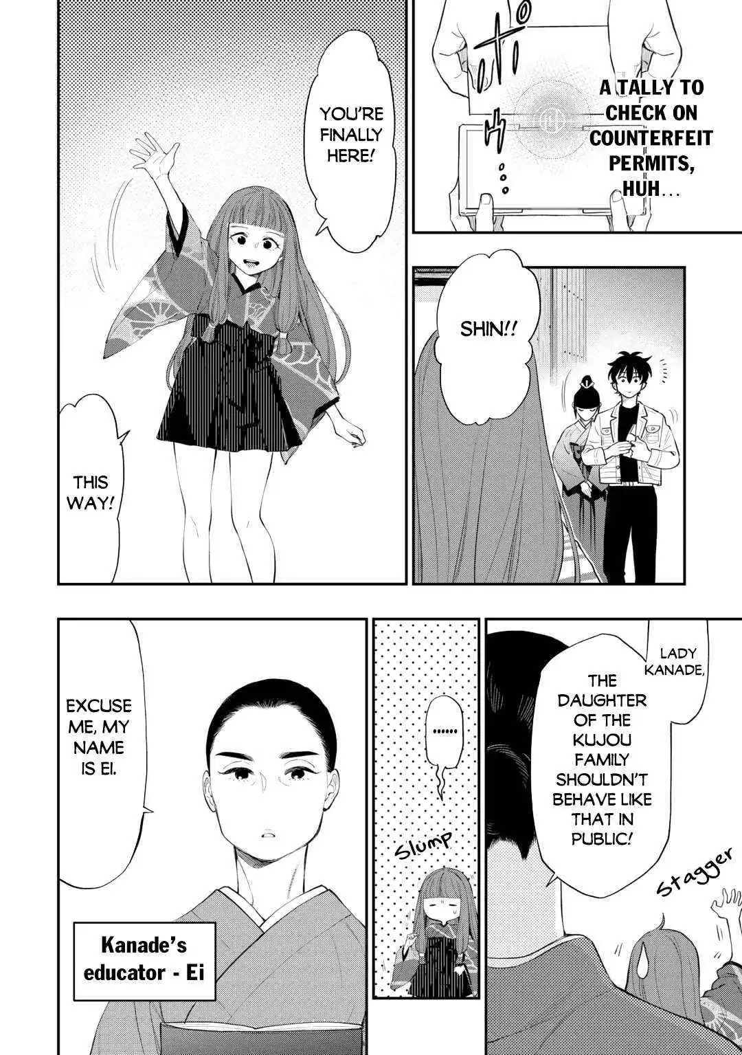 The New Gate - Chapter 109 Page 20