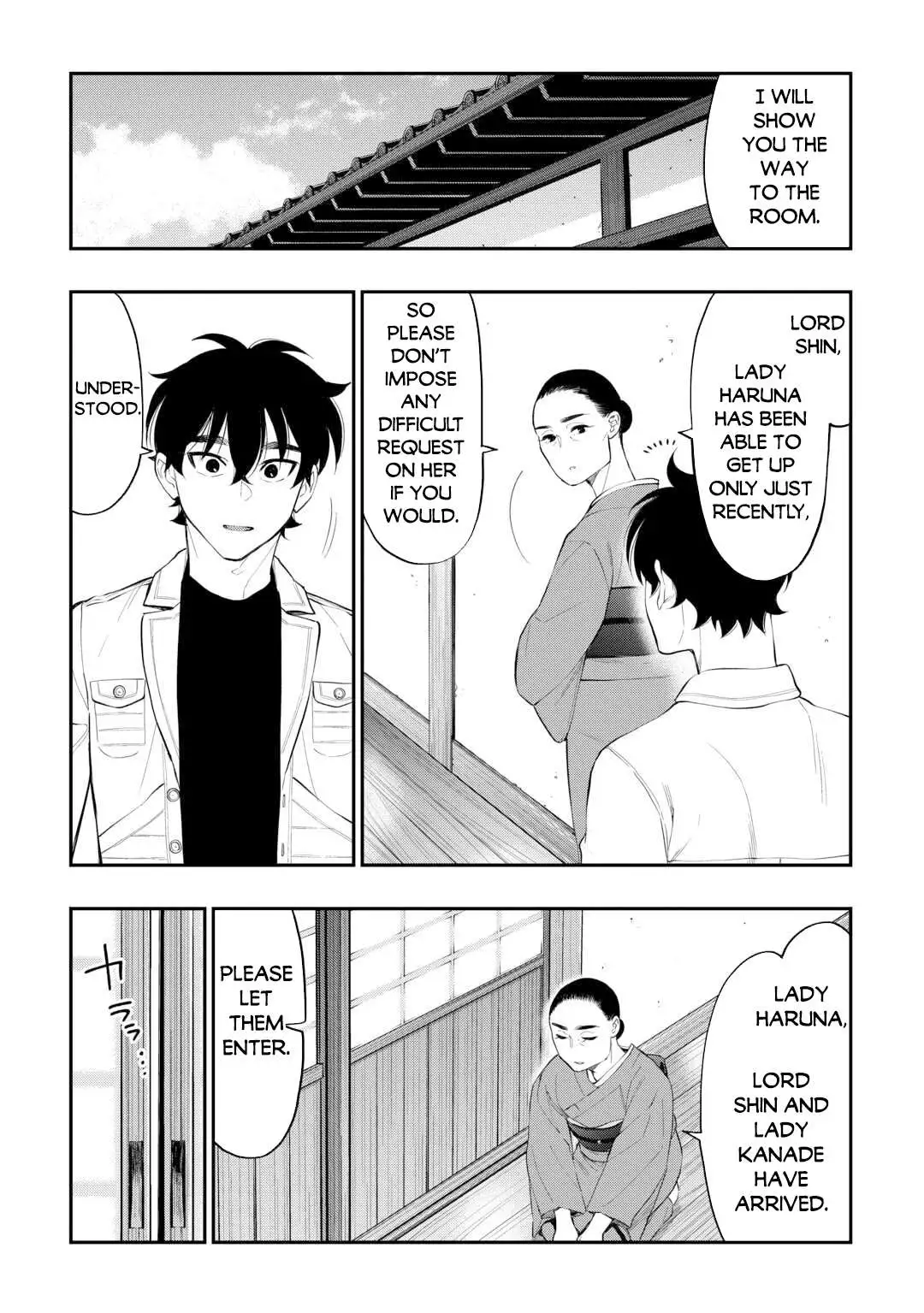 The New Gate - Chapter 109 Page 21