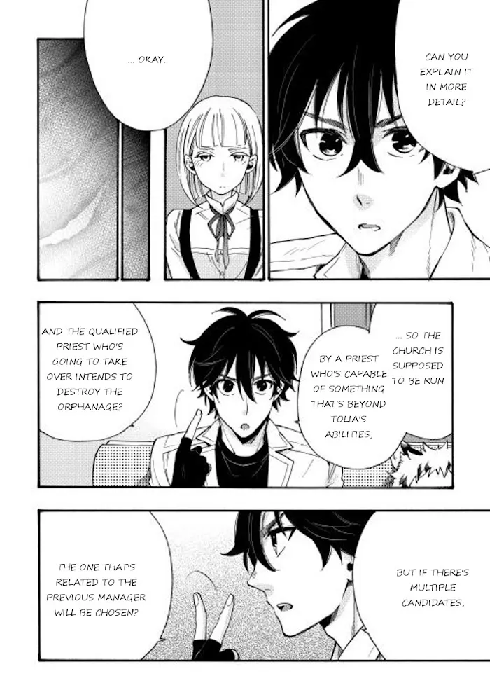 The New Gate - Chapter 11 Page 6