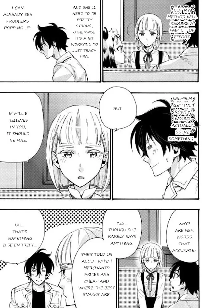 The New Gate - Chapter 11 Page 9