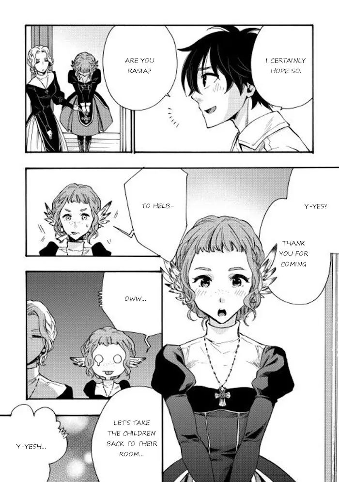 The New Gate - Chapter 11 Page 12