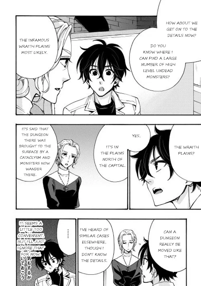 The New Gate - Chapter 11 Page 14
