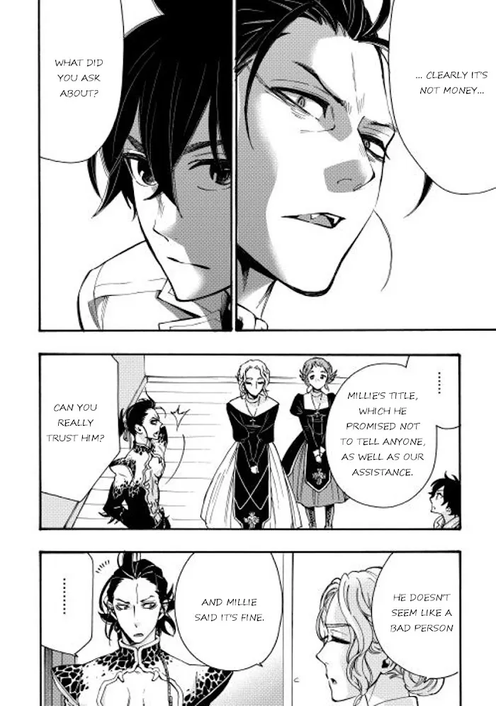 The New Gate - Chapter 11 Page 16