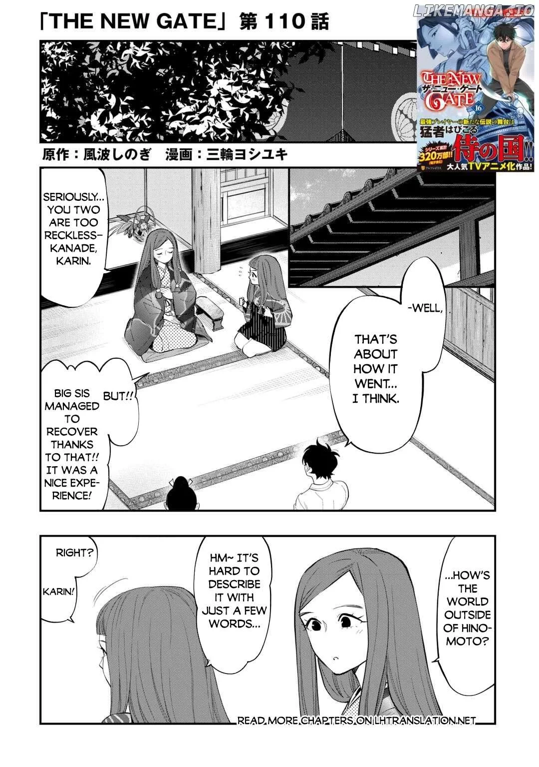 The New Gate - Chapter 110 Page 2