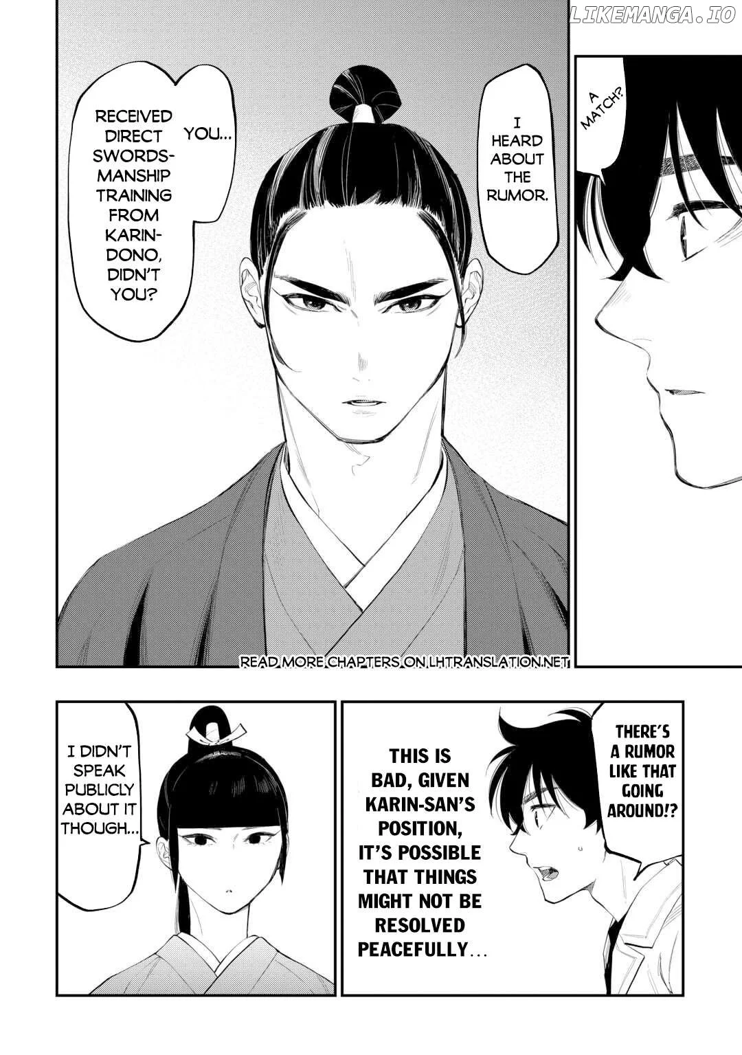 The New Gate - Chapter 110 Page 11