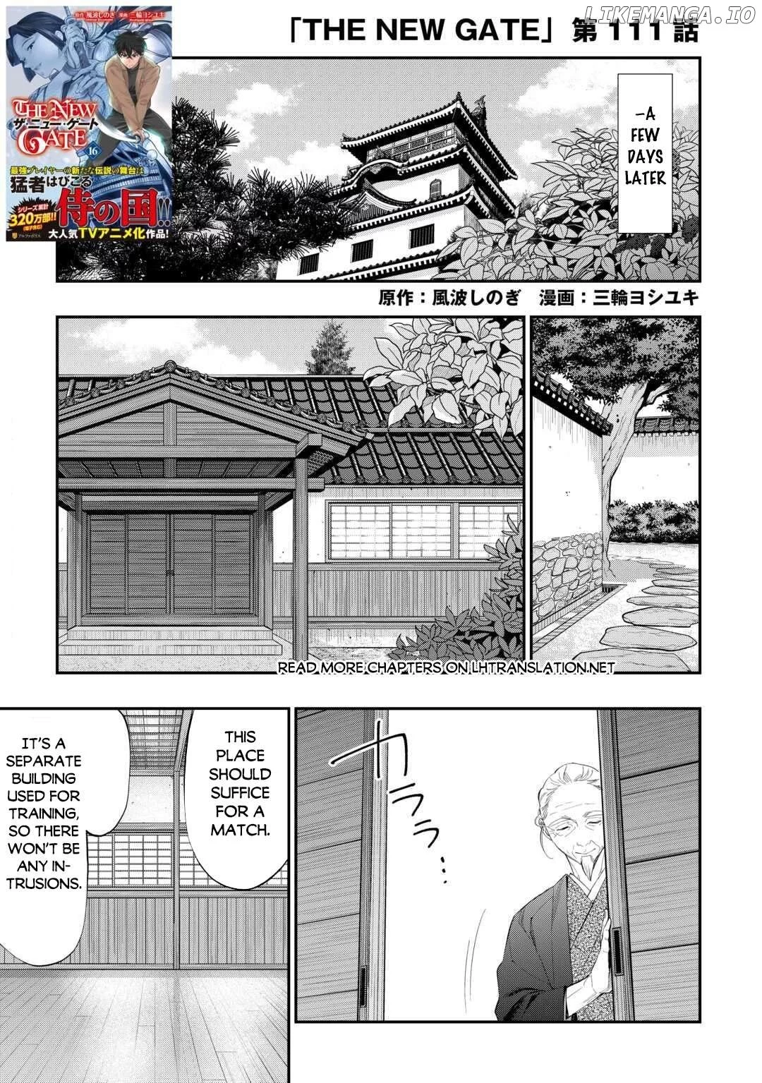 The New Gate - Chapter 111 Page 2