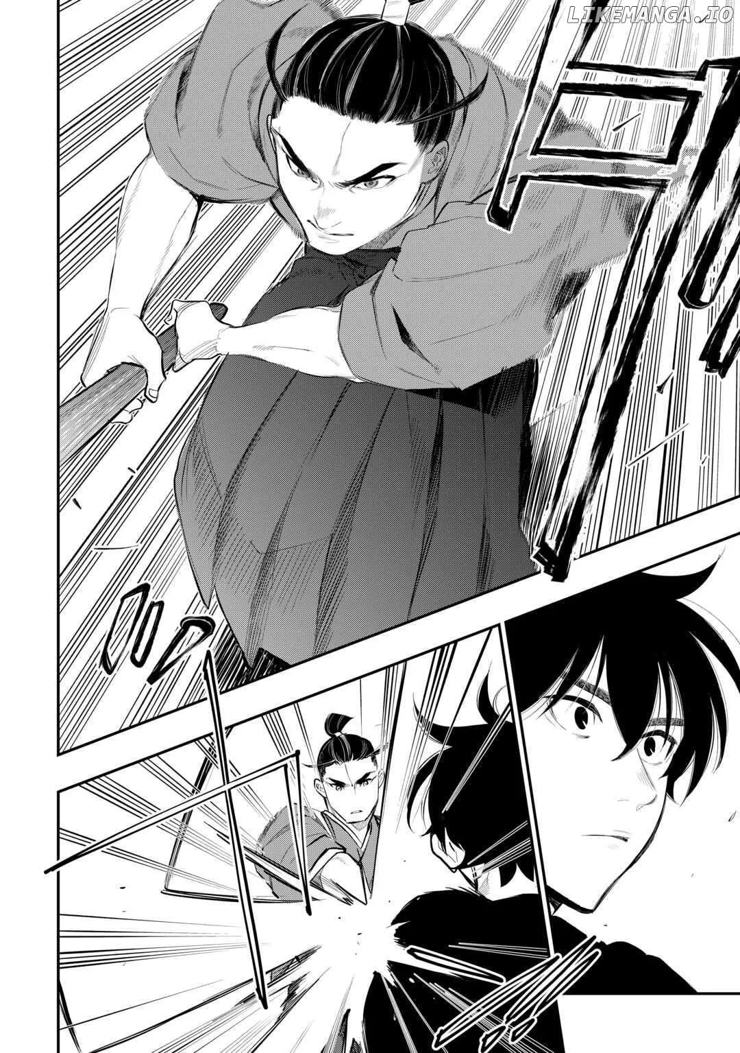 The New Gate - Chapter 111 Page 5