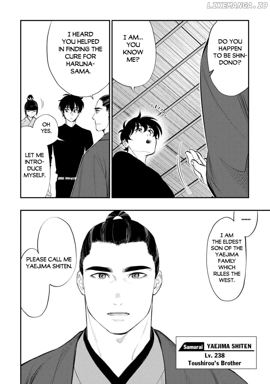 The New Gate - Chapter 111 Page 11
